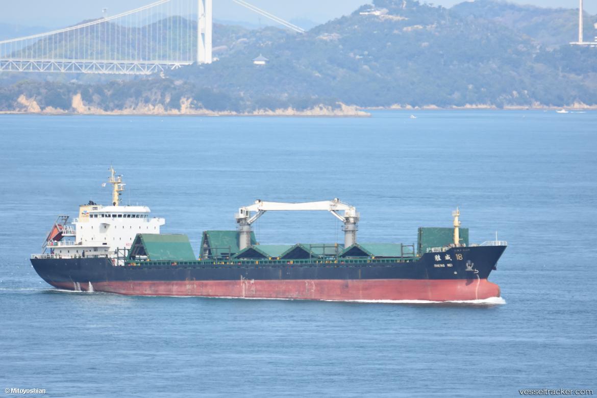 Sheng-Wei-18 - General Cargo Ship vessel