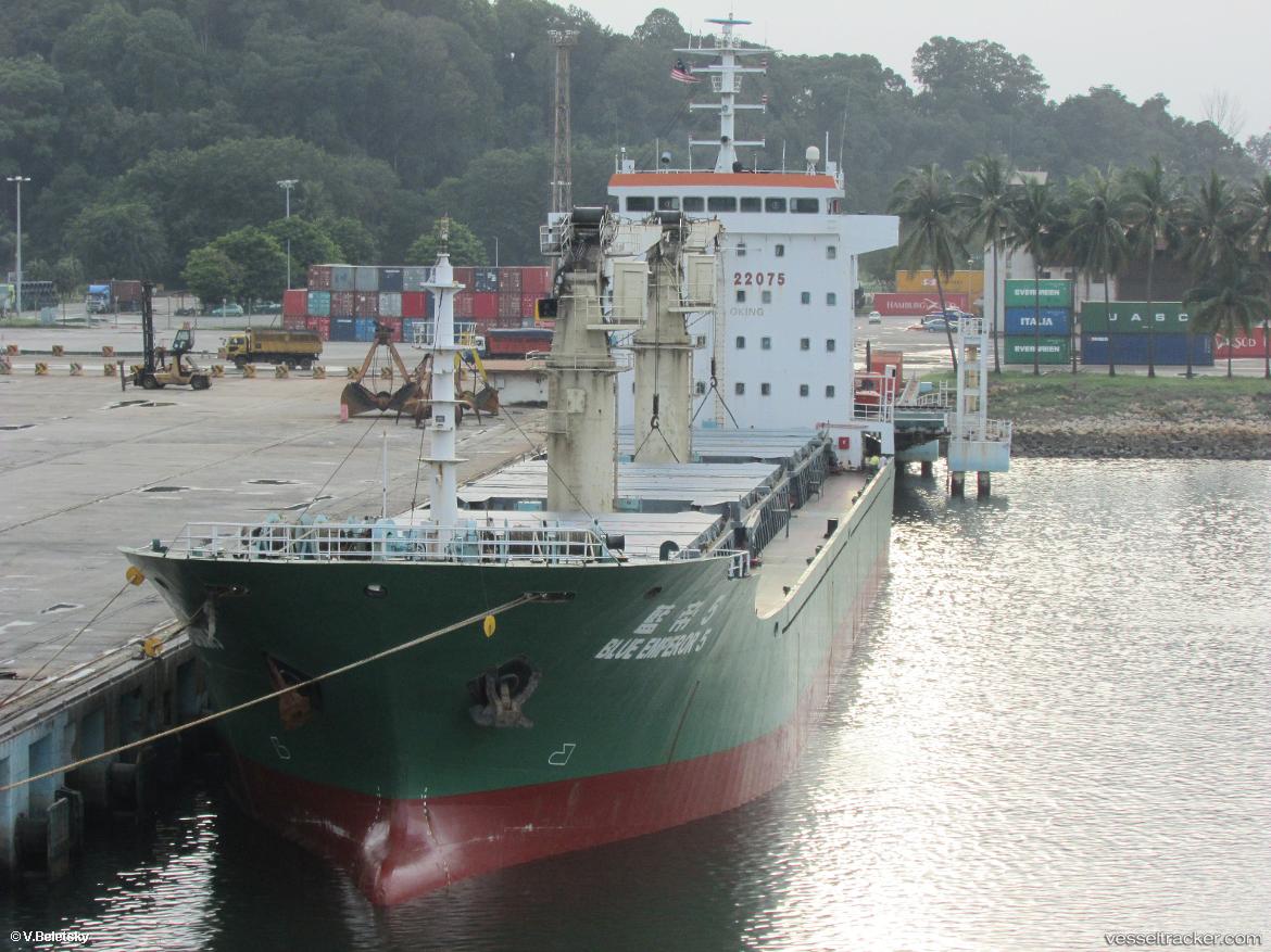 Verbena - General Cargo Ship vessel