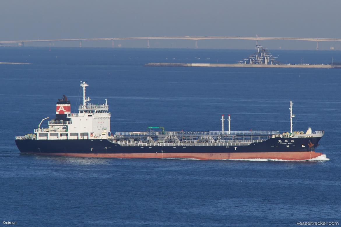 Sousei-Maru - Oil Products Tanker vessel