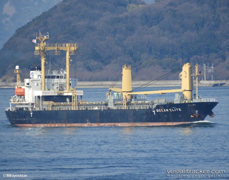 Shinsung-Bright - General Cargo Ship vessel