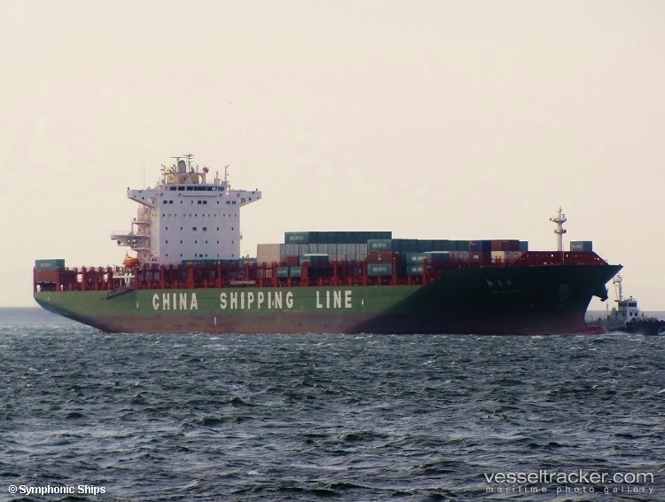 Xin-Lan-Zhou - Container Ship vessel