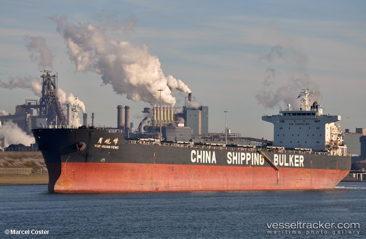 Yue-Guan-Feng - Bulk Carrier vessel