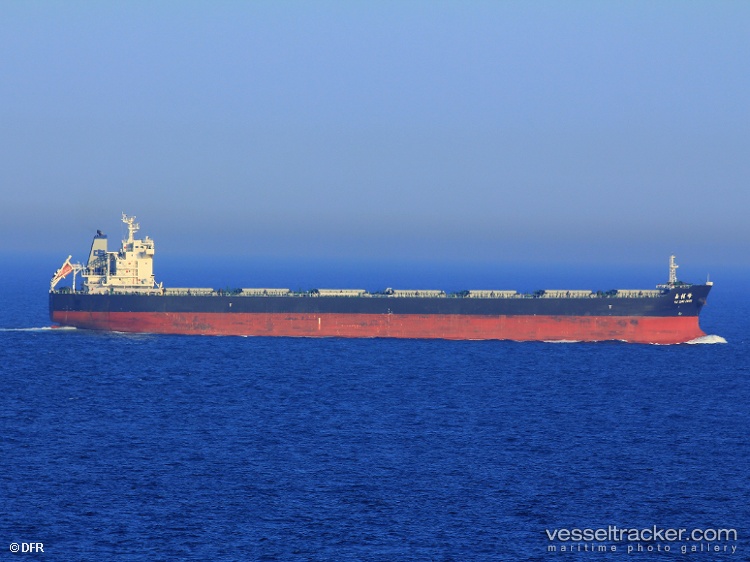 Yu-Zhu-Feng - Bulk Carrier vessel