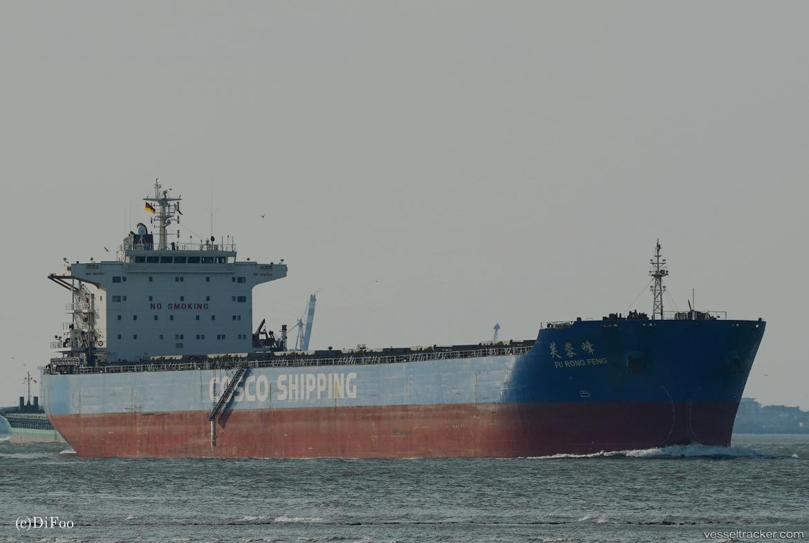 Fu-Rong-Feng - Bulk Carrier vessel