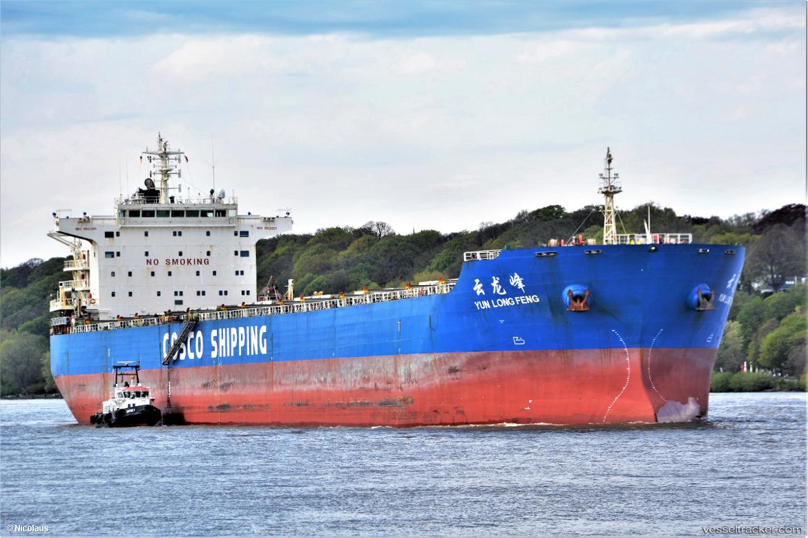 Yun-Long-Feng - Bulk Carrier vessel