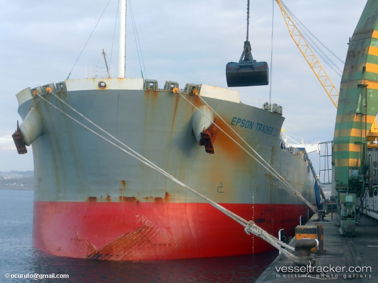 Star-Amethyst - Bulk Carrier vessel