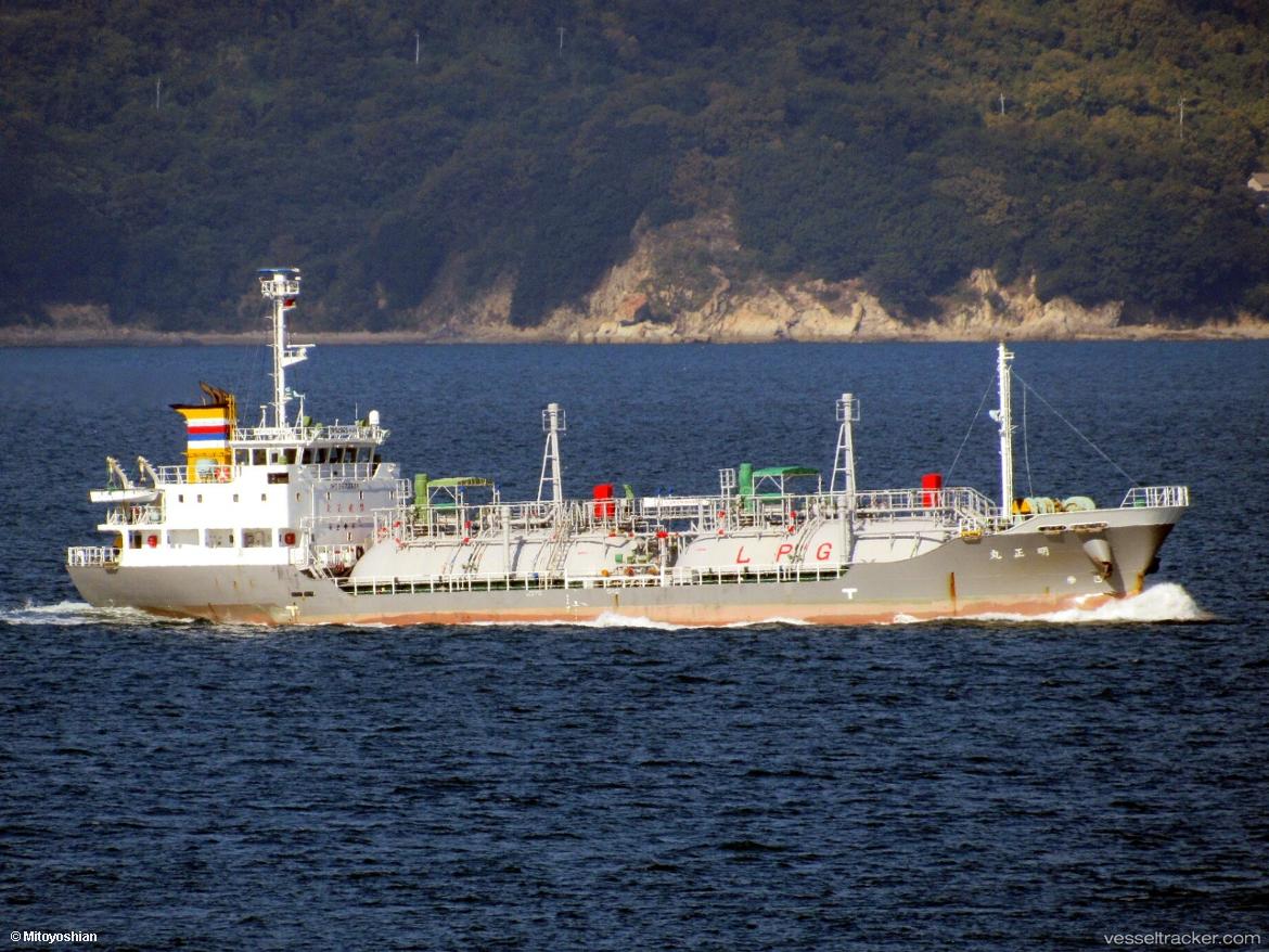 Meishomaru - Lpg Tanker