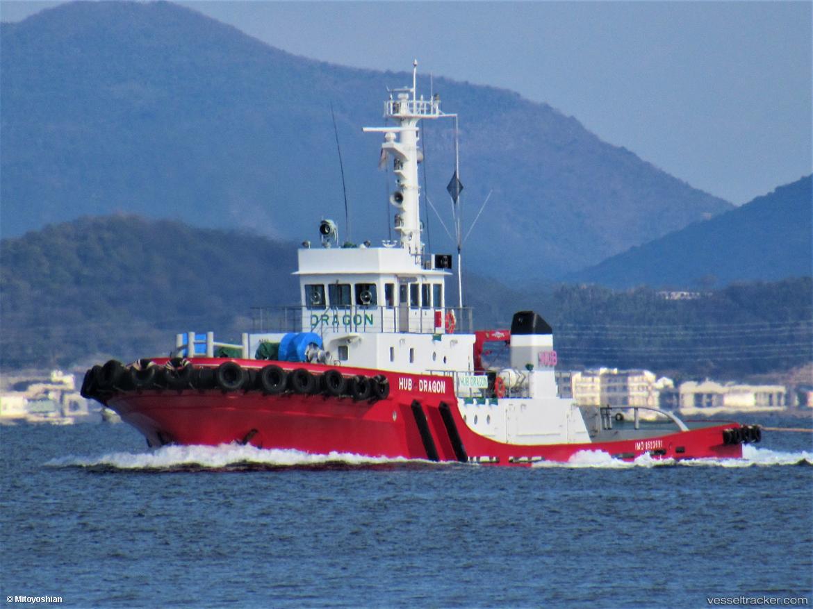 Hub-Dragon - Tug vessel