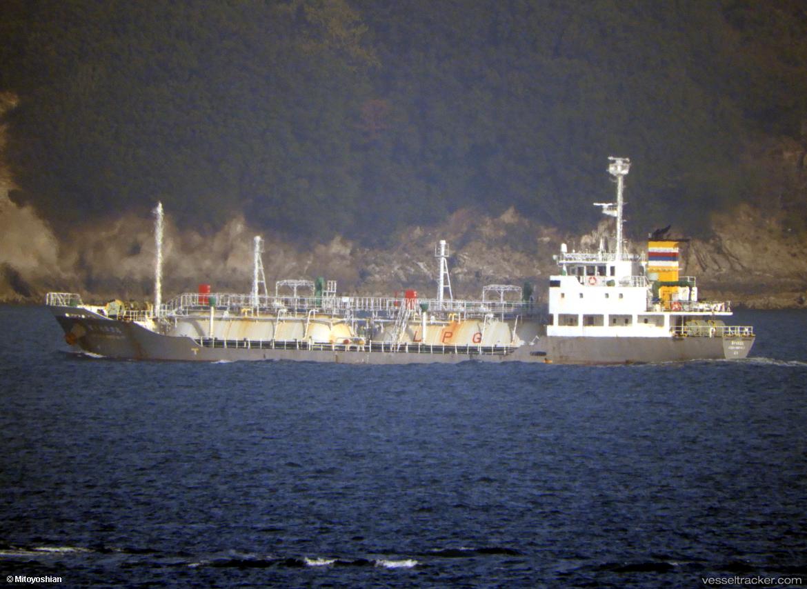 Hiyoshi-Maru-No.17 - Lpg Tanker vessel