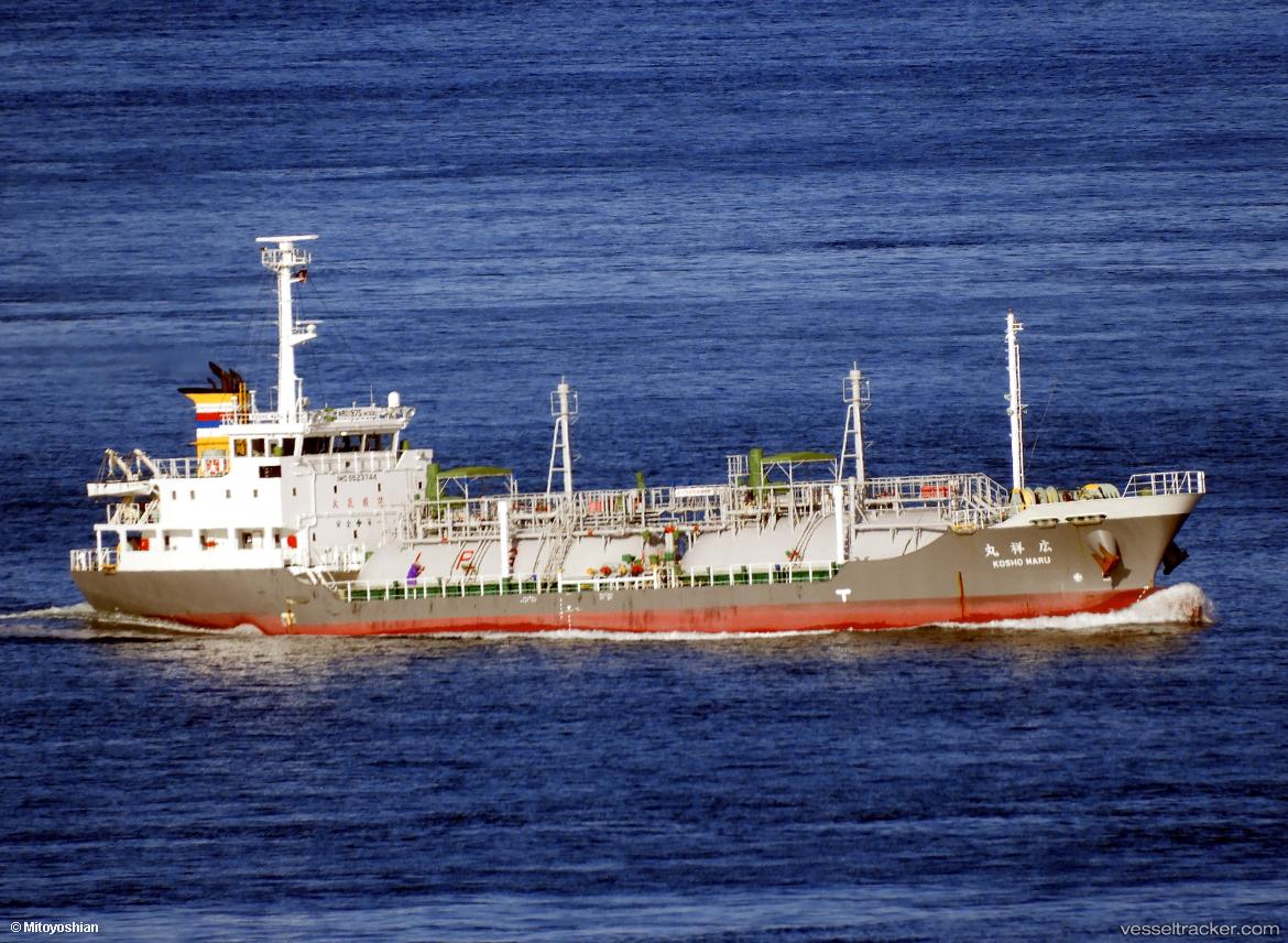 Kosho-Maru - Lpg Tanker