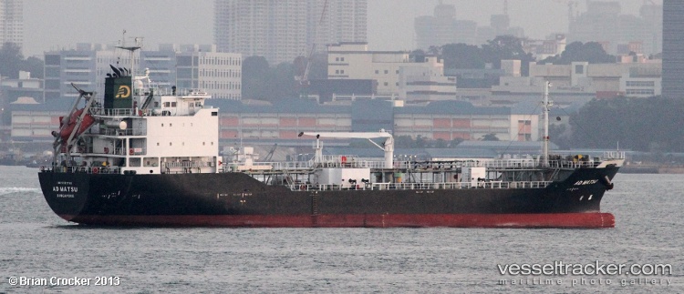 Tasco-Sakorn - Bitumen Tanker vessel