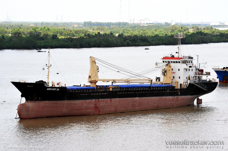 Hoang-Hai-Star - General Cargo Ship vessel