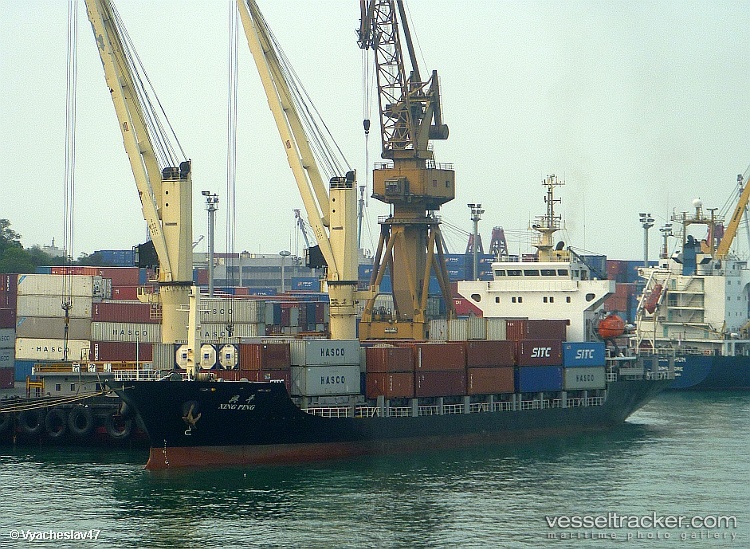 Xing-Ping - General Cargo Ship vessel