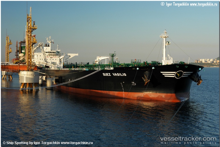 Sabina - Crude Oil Tanker vessel