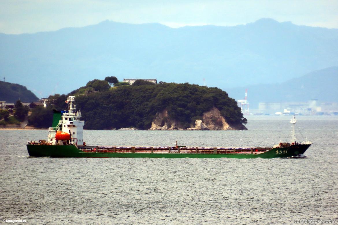 Tong-Cheng-198 - General Cargo Ship vessel