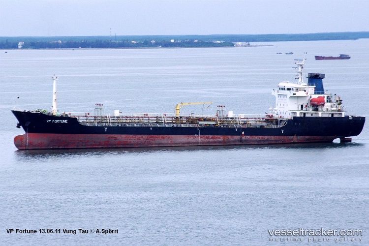 Great-Lady - Oil Products Tanker vessel