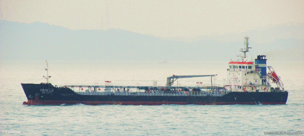 Oracle - Oil Products Tanker