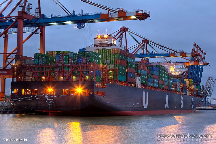 Ain-Snan-Express - Container Ship vessel