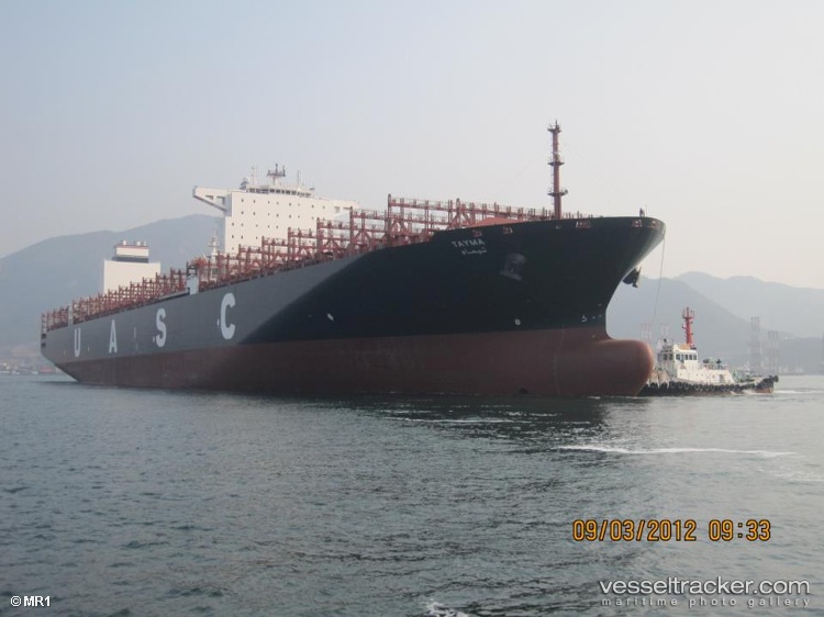 Tayma-Express - Container Ship vessel