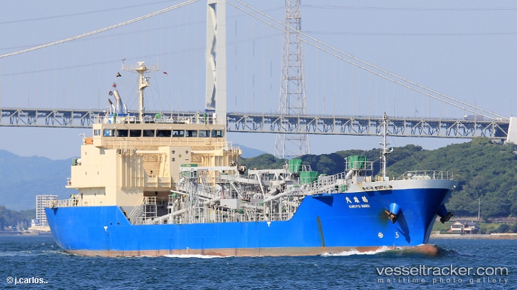 Kakuyu-Maru - General Cargo Ship