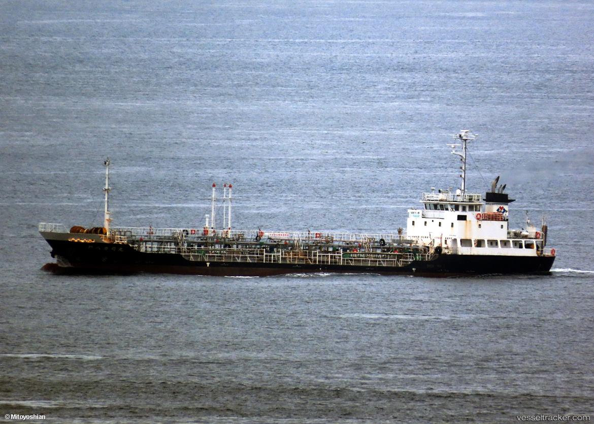 Rikishimaru-No.8 - Chemical Oil Products Tanker vessel