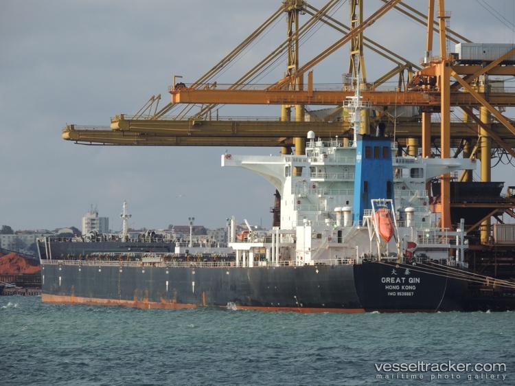 Great-Qin - Bulk Carrier vessel