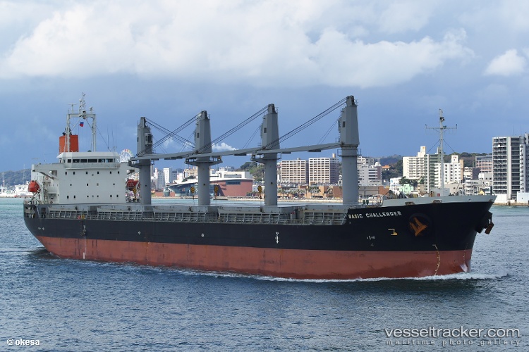 Cetus-Sei - General Cargo Ship vessel