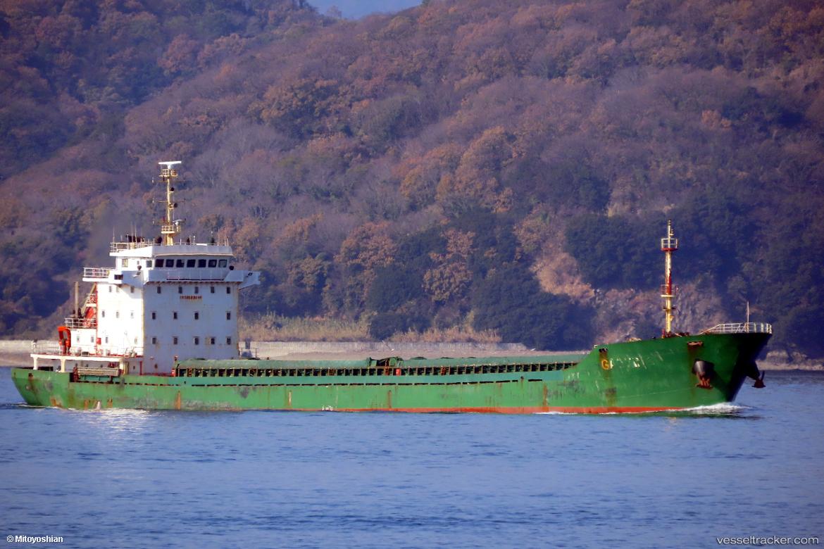 Gao-Xin-6 - General Cargo Ship vessel