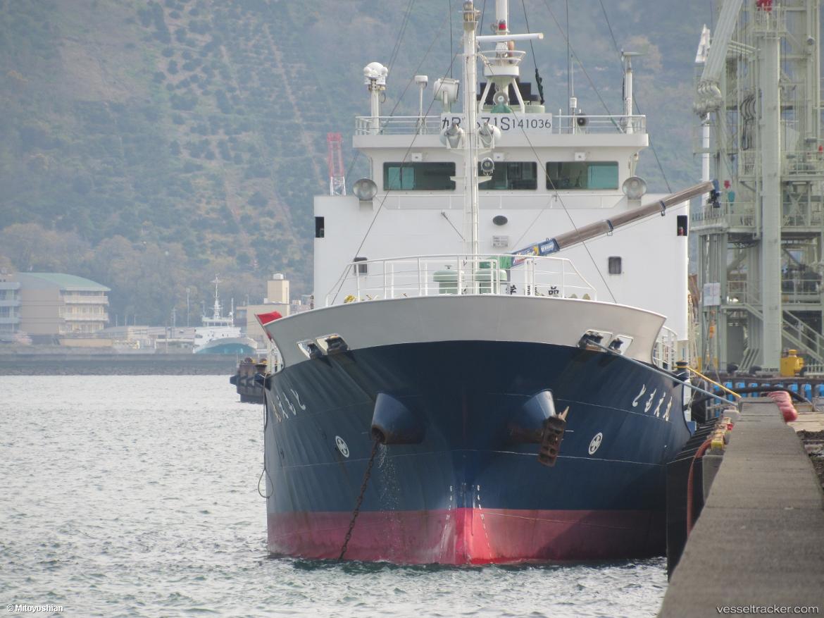 Tomoemaru - Chemical Tanker vessel