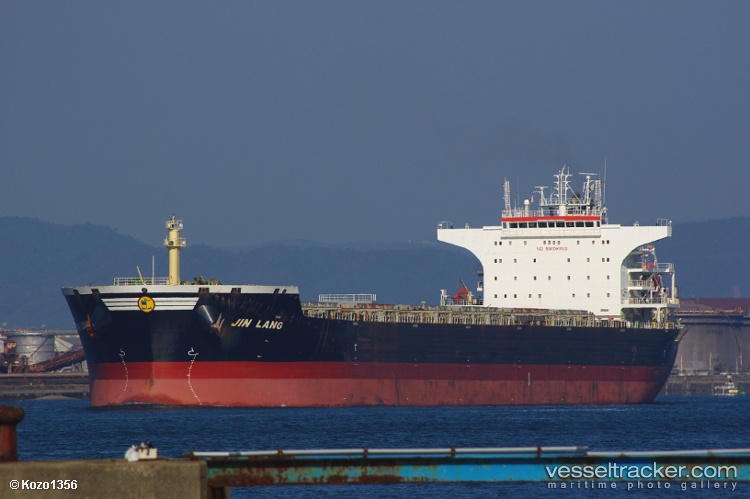 Trinity-I - Bulk Carrier vessel