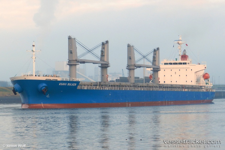 Asahi-Bulker - General Cargo Ship vessel