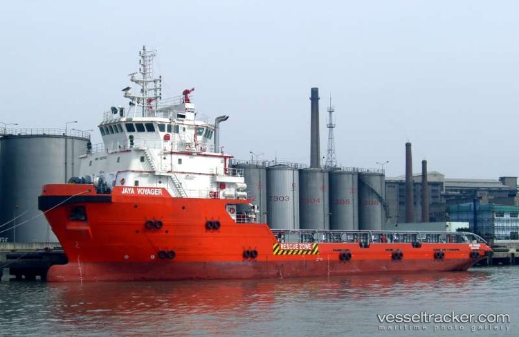 Fog-15 - Offshore Tug Supply Ship vessel