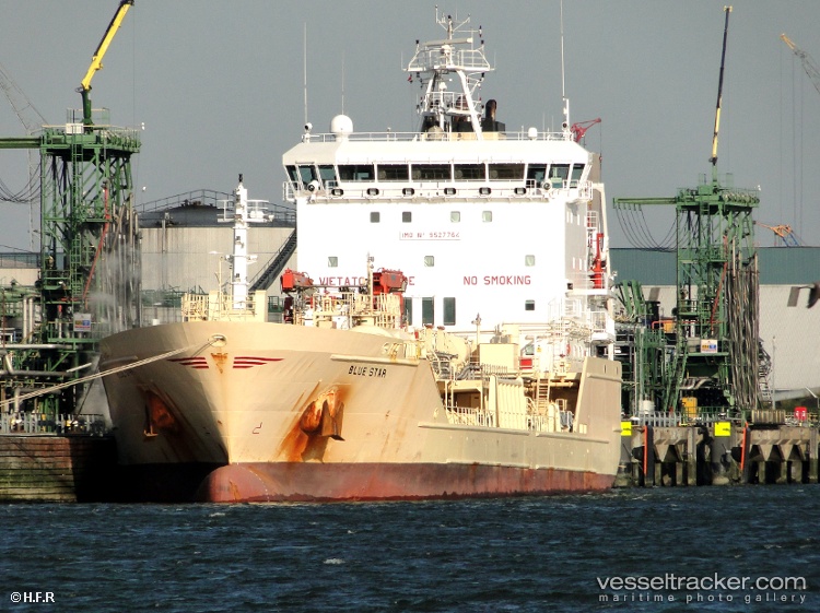 Blue-Bird - Chemical Oil Products Tanker vessel