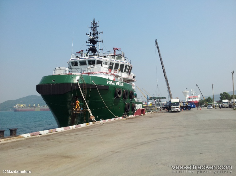 Frontier-Silver - Offshore Tug Supply Ship vessel