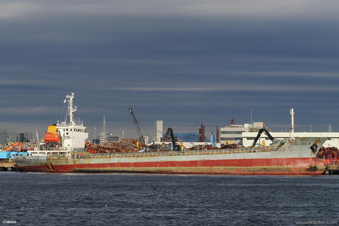 Milla-Moon - General Cargo Ship vessel