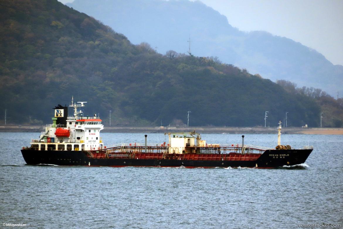White-Sky - Bitumen Tanker vessel