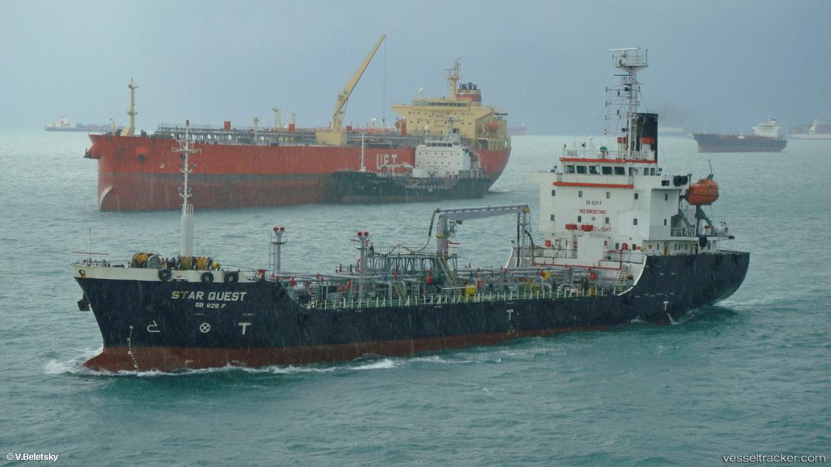 Star-Quest - Oil Products Tanker vessel