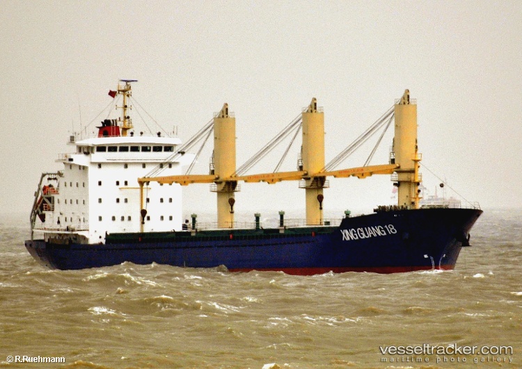 Xing-Guang-18 - General Cargo Ship vessel