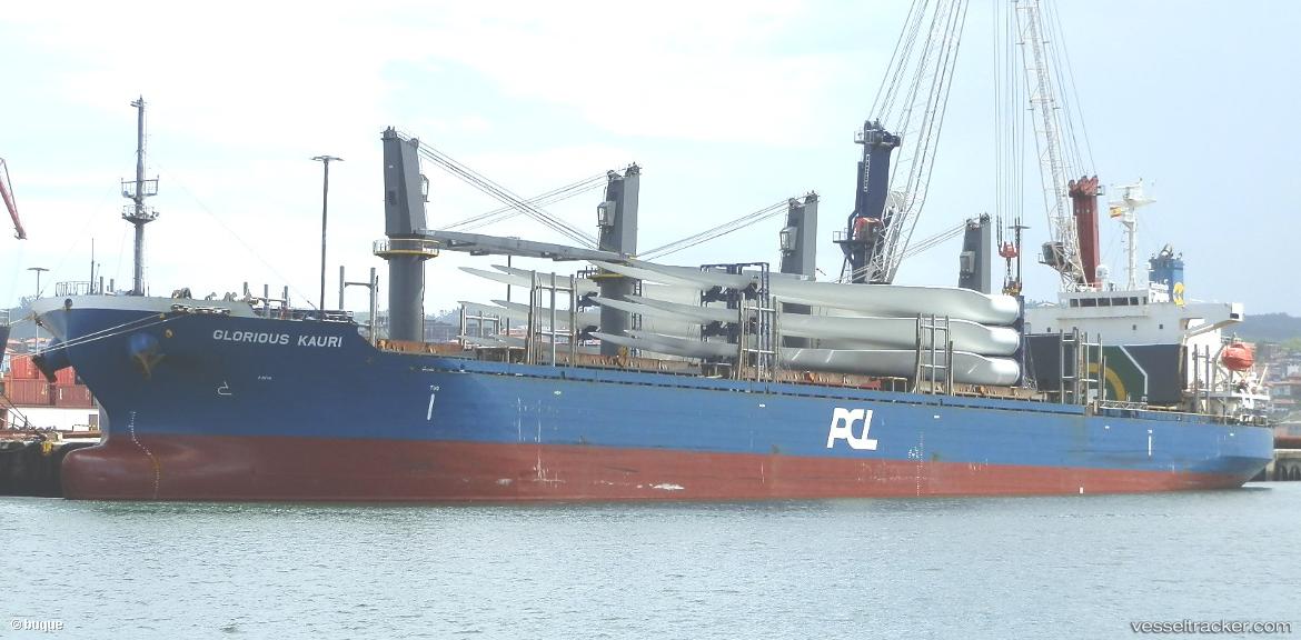 Devbulk-Kaya - General Cargo Ship vessel