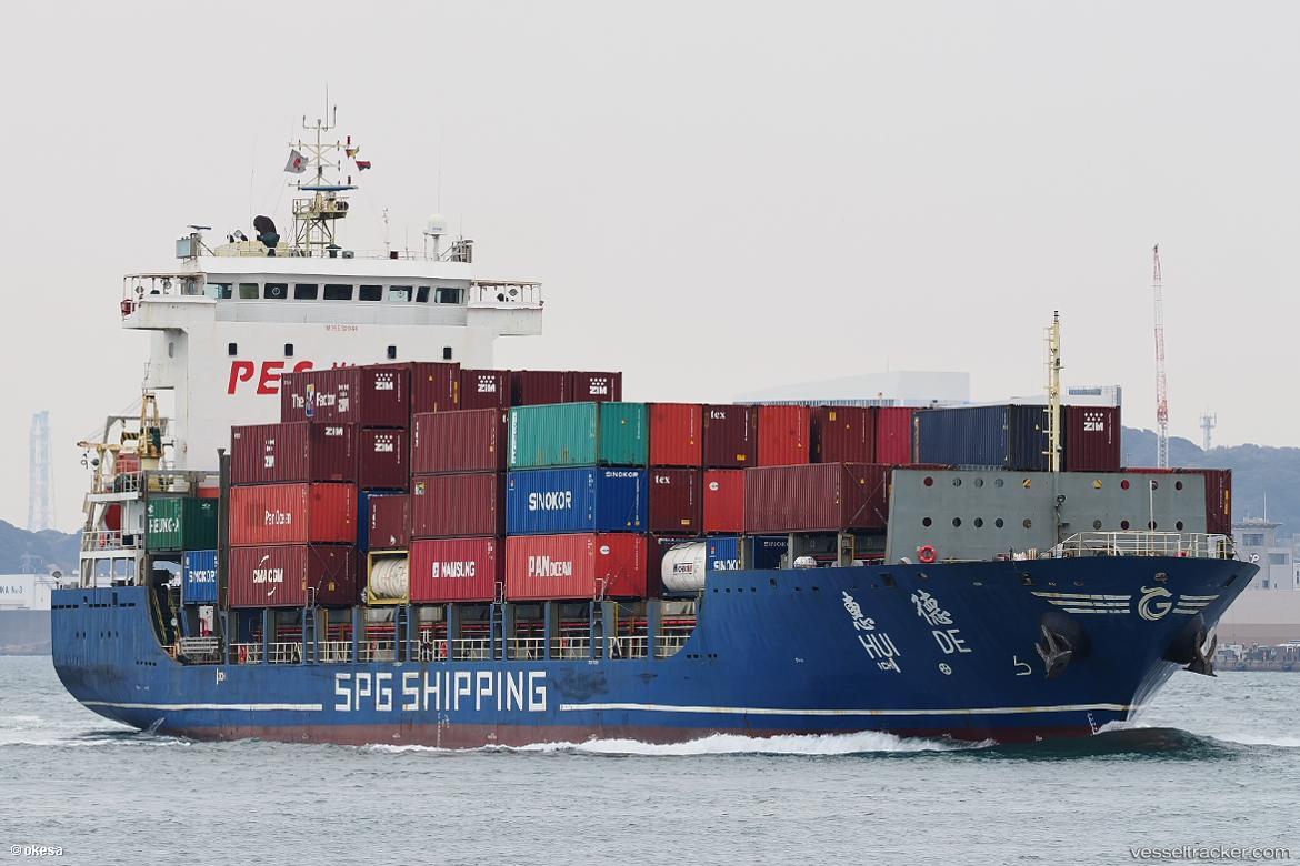 Hui-De - Container Ship vessel