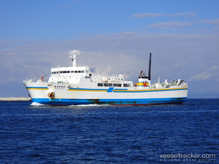 Asakaze-21 - Passenger Ro Ro Cargo Ship vessel