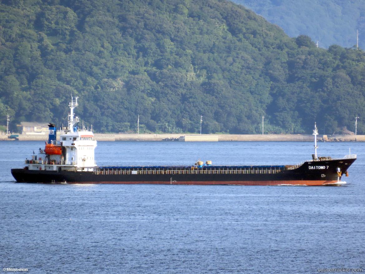 Daitomo-7 - General Cargo Ship vessel