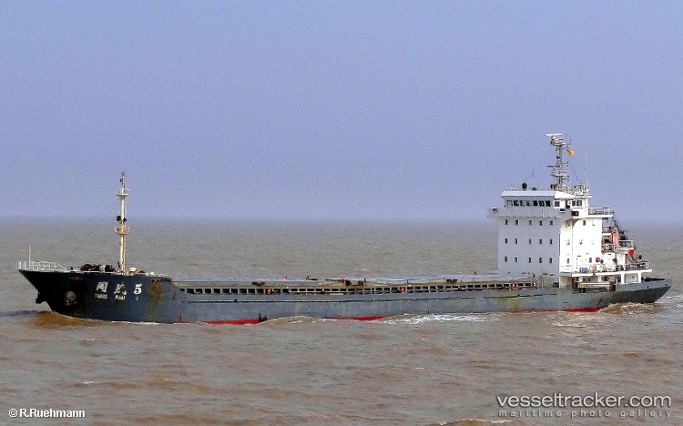 Mincivan - General Cargo Ship vessel