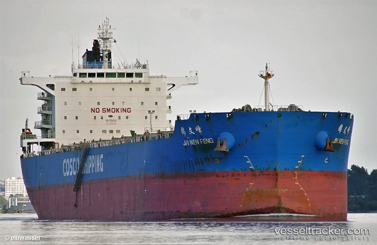 Jin-Wen-Feng - Bulk Carrier vessel
