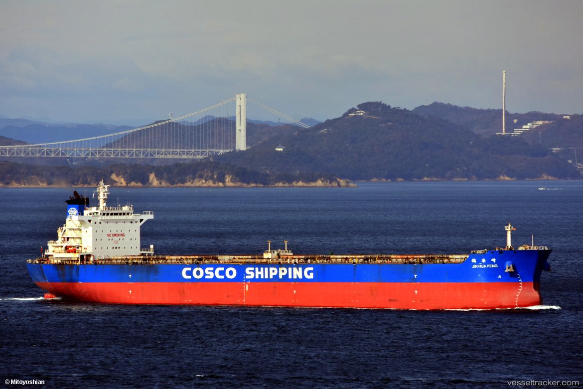 Jin-Hua-Feng - Bulk Carrier vessel