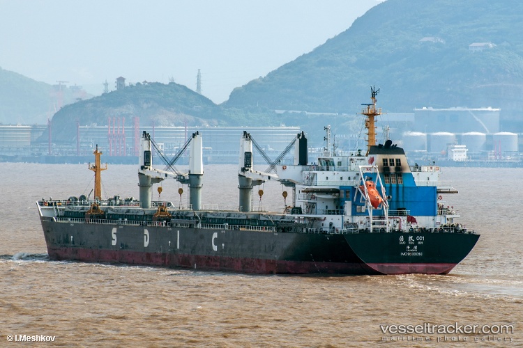 Sheng-Ji-Hai - Bulk Carrier vessel