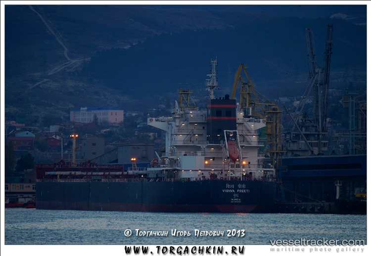 Vishva-Preeti - Bulk Carrier vessel