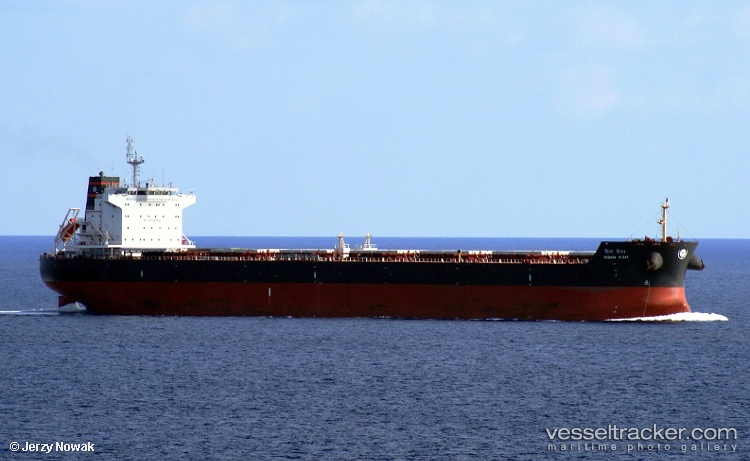 Vishva-Vijay - Bulk Carrier vessel