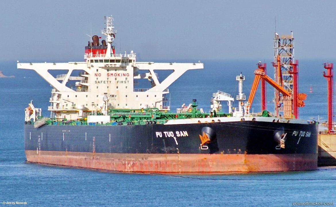 Maran-Lynx - Crude Oil Tanker