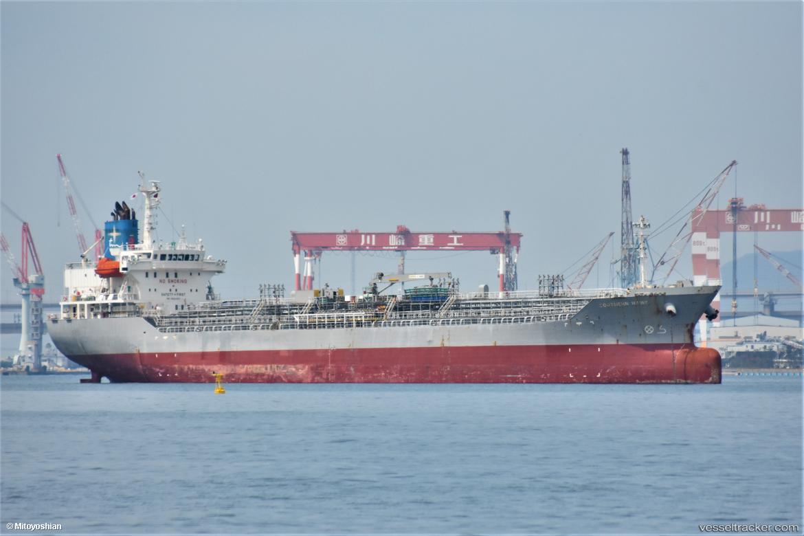 Southern-Hawk - Chemical Oil Products Tanker vessel